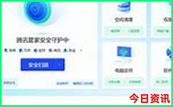去赛里木湖玩住在哪里方便