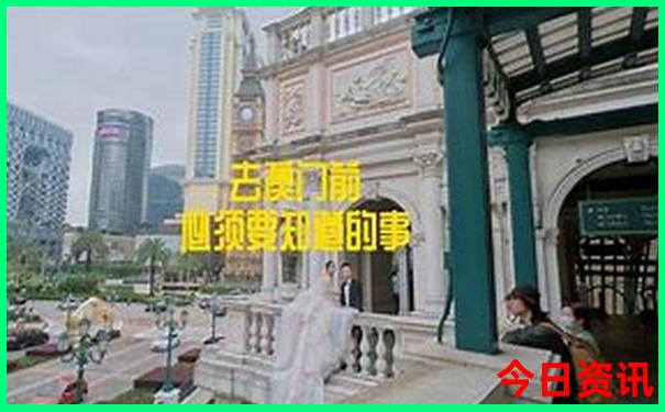 广西海边旅游景点排行